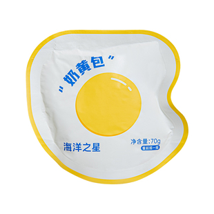 布丁妹妹 海洋之星奶黄包宠物零食狗狗羊奶鸡肉酱补水汤包卵磷脂