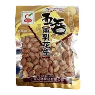 马林南乳蒜香烤香五香核桃花生米广东新兴特产味香脆坚果炒货
