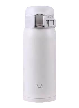 日本进口象印保温杯男女士象牌WS/SF36印象学生保温水杯子360ml