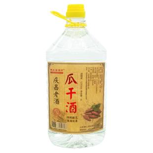 非遗酒厂直供52度山东沂蒙瓜干酒5L大桶装泡酒山东临沂地瓜干酒