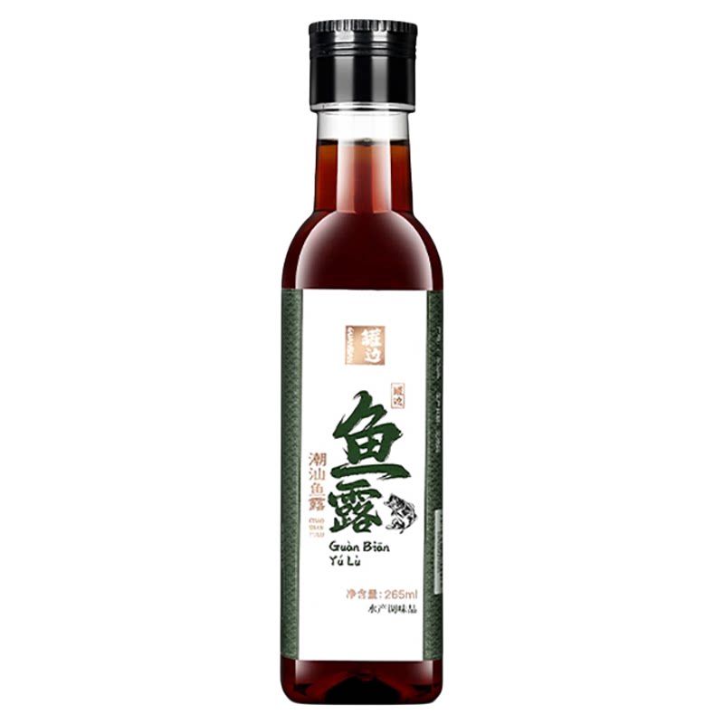 【0添加】潮汕鱼露初汤正宗特产