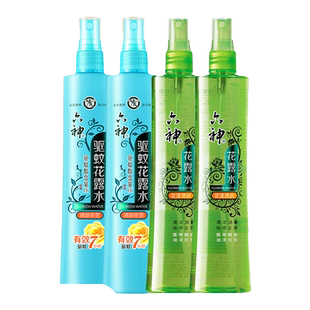 六神驱蚊花露水止痒喷雾瓶180ml正品官方旗舰店防蚊虫室内户外器