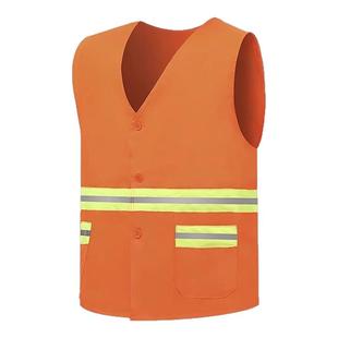 环卫反光马甲保洁员透气网马夹物业家政园林绿化工人背心定制logo