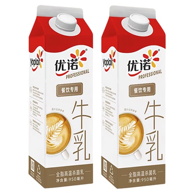 900ml优诺4.0/5.0A2优质鲜牛奶