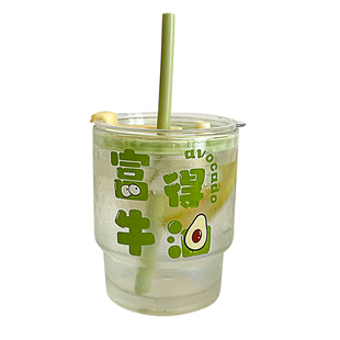 玻璃杯卡通粉嫩吸管杯350ml宿舍家用波点竹节杯带盖果汁杯早餐杯
