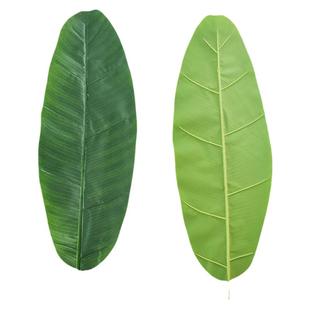 仿真芭蕉叶绿树叶滴水观音叶室内装饰大型绿植假香蕉叶跳舞龟背竹