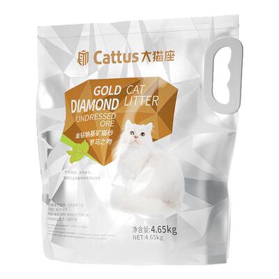 大猫座金钻罗马香调钠基矿猫砂