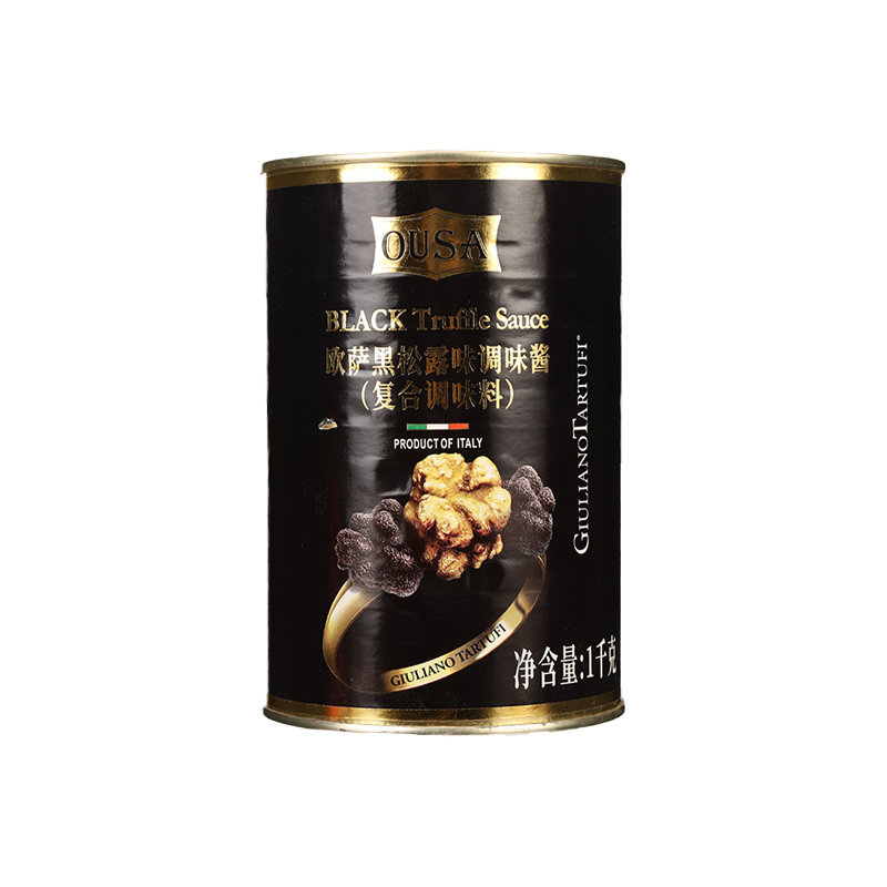 意大利进口欧萨黑松露调味酱炒饭