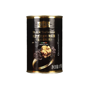 意大利进口欧萨黑松露调味酱炒饭