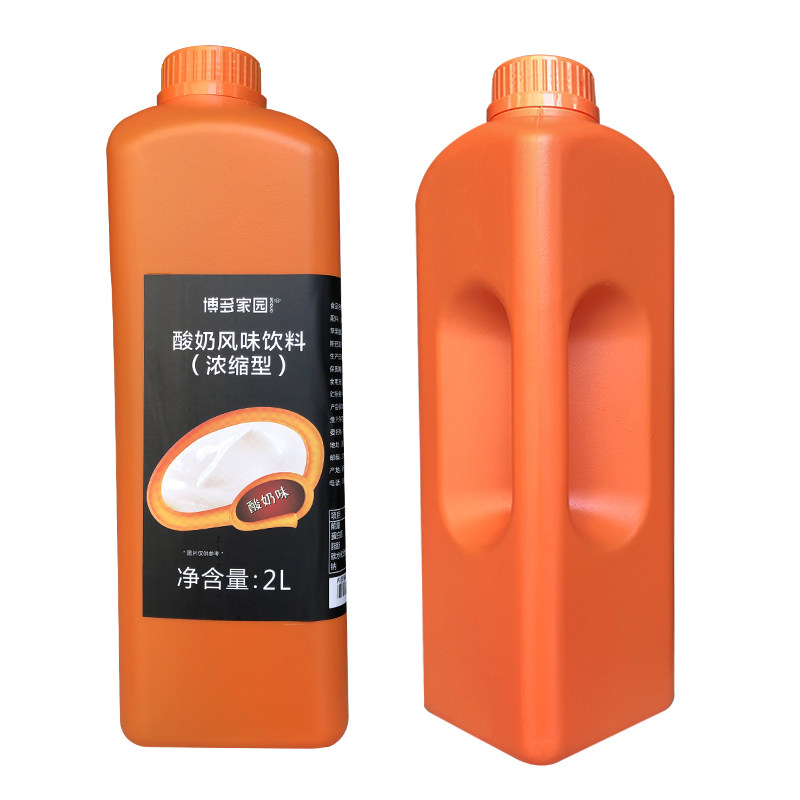 包邮博多家园浓缩果汁2号博多金桔柠檬汁芒果汁柳橙汁2号冲饮果汁