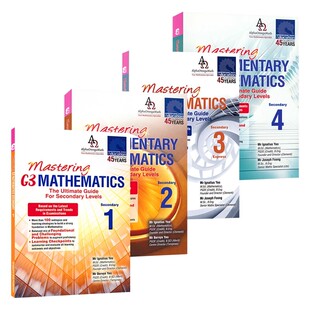 SAP新加坡数学 Mastering G2-G3 Elementary Mathematics 初中数学练习册 1-4年级 英文原版教辅 代数几何函数 思维训练 O-Level