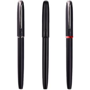 毕加索签字笔 商务高档宝珠圆珠水笔礼盒套装男女学生用考试办公签名中性笔 企业私人定制刻字金属磨砂宝珠笔