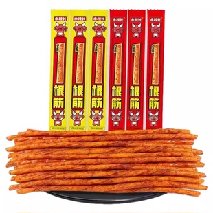 余校长一根筋辣条超长素牛筋长款甜辣怀旧休闲食品网红零食