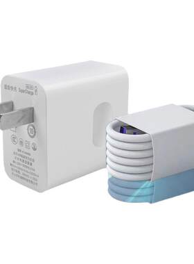 适用荣耀X50充电器超级快充x50充电头W适用荣耀x50i手机充电器x50i充电插头5A快充x50数据线加长2米22.5w