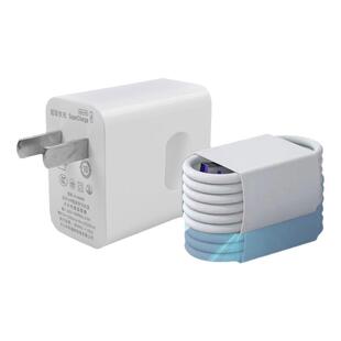 适用荣耀X50充电器超级快充x50充电头W适用荣耀x50i手机充电器x50i充电插头5A快充x50数据线加长2米22.5w
