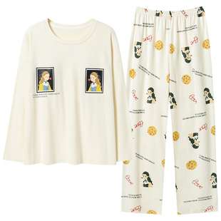 古今睡衣女款2026新款春秋纯棉女士长袖全棉简约家居服套装可外穿