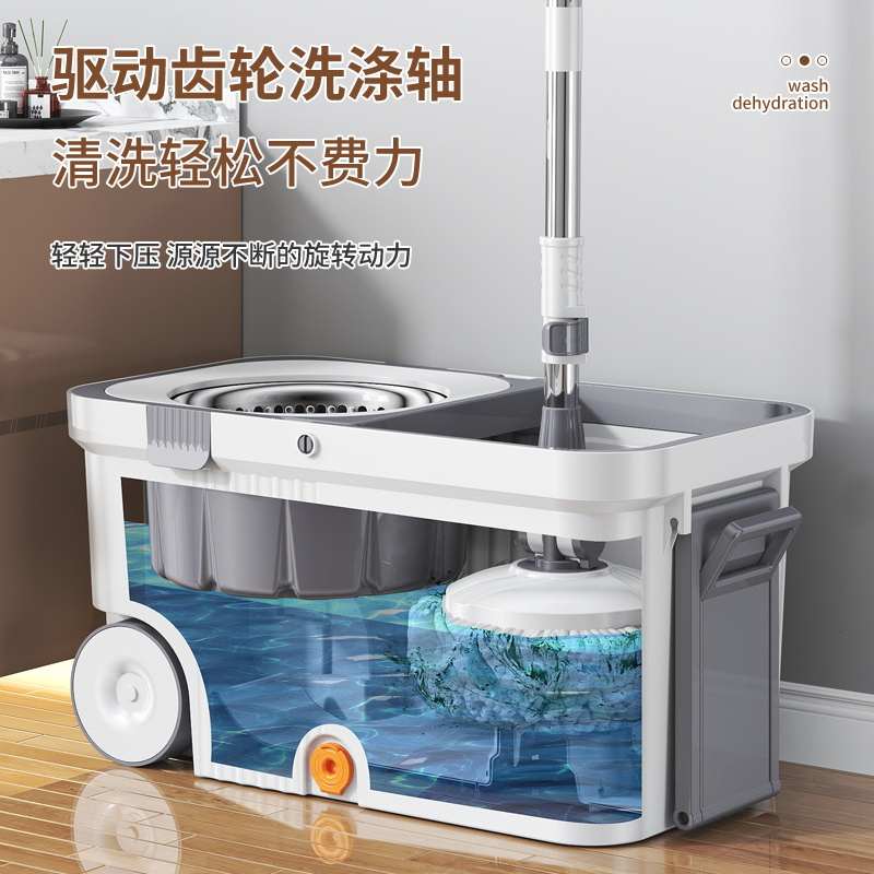 旋转式拖把家用免手洗甩干一拖净墩布吸水拖布桶神器脱水耐用手动