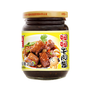 小康妞妞牛肉酱210g下饭拌饭酱12%牛肉微辣拌面火锅蘸料官方旗舰