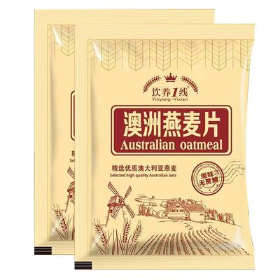 澳洲燕麦片无蔗糖不甜控糖人代餐