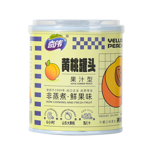 奇伟果的理想果汁型元气黄桃罐头新鲜水果罐头鲜果味312g*6罐