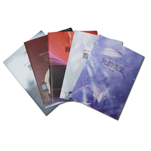 三棵树艺术漆色卡雅典石小羊皮蛋壳光微水泥艺术涂料样本册新色卡