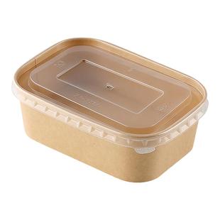 一次性餐盒食品级牛皮纸打包饭盒户外露营便携饭碗野餐水果便当盒