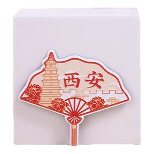 西安扇形冰箱贴金属文创旅游纪念礼品大雁塔钟鼓楼软胶磁贴伴手礼
