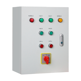 水泵控制箱一用一备液位浮球排污稳压4KW配电380V单三相消防控二