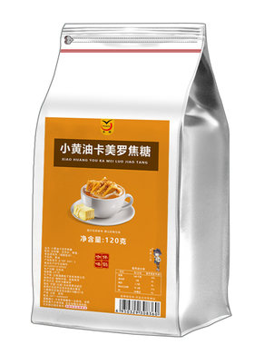 小黄油味卡美罗焦糖块