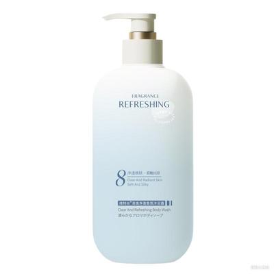 【阿里健康自营】维特丝清逸净澈香氛沐浴露800g