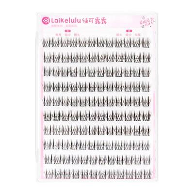 免胶双子星假睫毛自然上镜自粘款