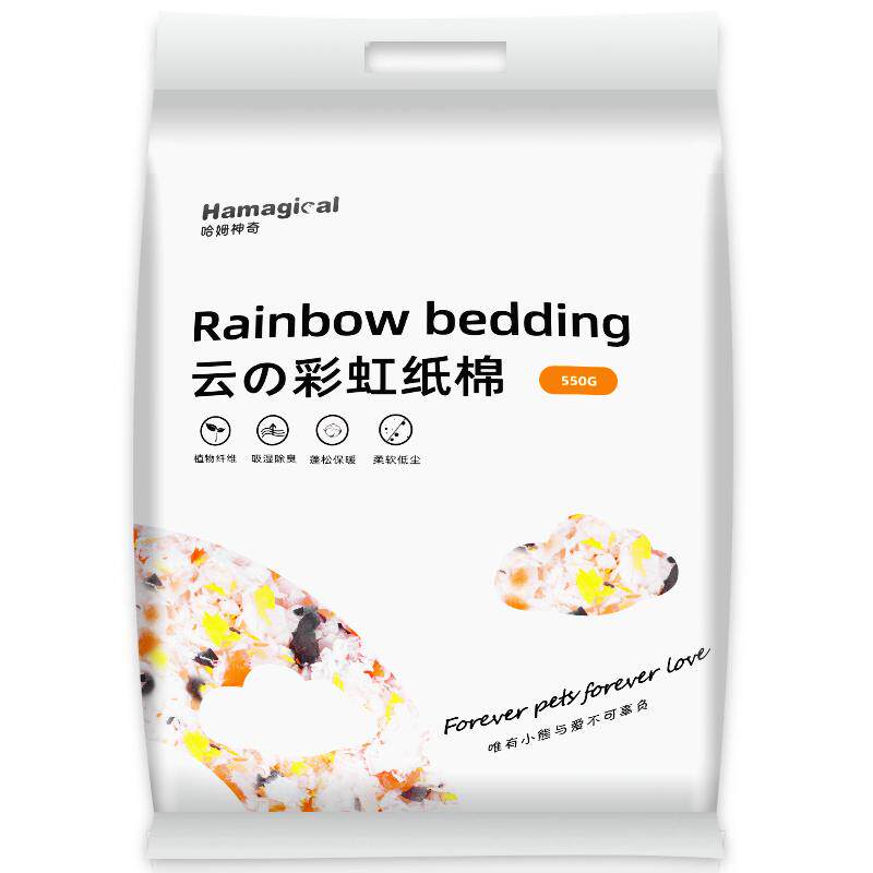 仓鼠纸棉金丝熊垫料大包无尘纸屑棉花空调保暖专用品花枝鼠木屑rm