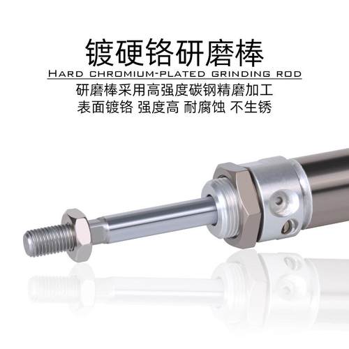 气缓冲迷你气缸MAC16X20X25X32X40X175X200X250X300X350X400SCA