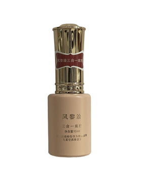 风黎浍三合一底胶美甲功能胶加固填补胶持久牢固新款粘甲片胶水