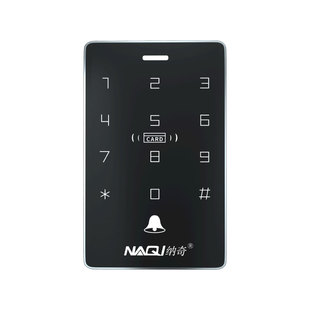 防水电子门禁系统套装ID刷卡门禁机一体机磁力锁玻璃门密码锁IC