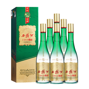 【真品保障】西凤酒1964珍藏版 55度白酒礼盒整箱6瓶凤香型粮食酒
