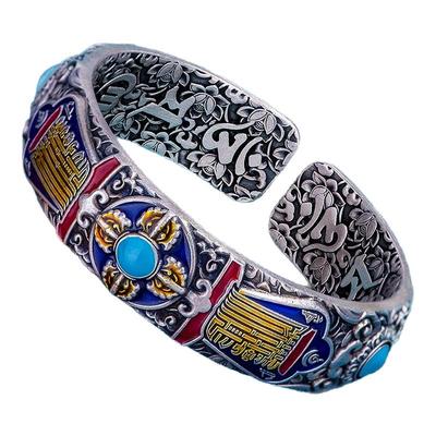 泰光银楼新中式十相自在纯银手镯