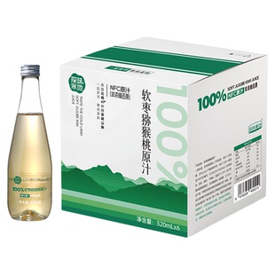 探味寒地小兴安岭软枣猕猴桃原汁NFC100％猕猴桃果汁320ml*6瓶/箱