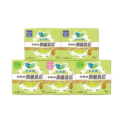 【详情跳转补贴】花王乐而雅抑菌卫生巾医护级零触感日夜33/68片