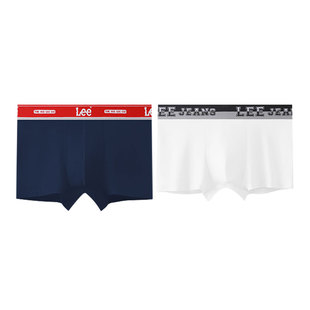 美国Lee李牌云感A类婴儿棉男士内裤10A蚕丝抑菌透气四角裤平角裤