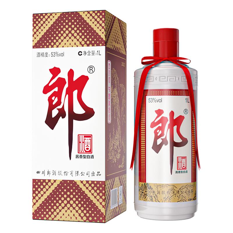 郎酒 郎牌郎酒普郎53度酱香型白酒1L装   宴请送礼收藏