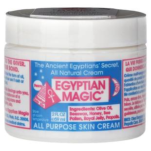 Egyptian Magic埃及魔法 - 全能护肤乳霜 59ml