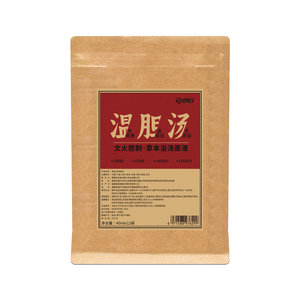 泡脚药包濕气重头脸油多祛湿气