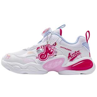 安踏儿童新年灯鞋童鞋宝宝2026新款跑鞋发光鞋子闪光运动鞋男女童