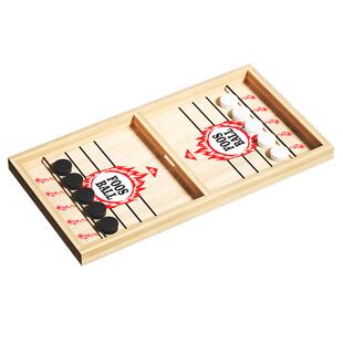 高端儿童大号木质弹弹棋双两个人父子对战的益智玩具新型桌面互动