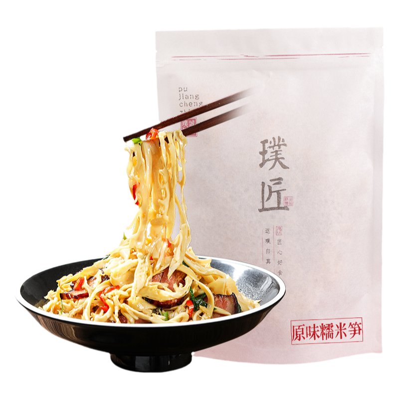 璞匠有机原味糯米笋官方旗舰店湖南特产嫩笋尖笋干竹笋丝火锅食材