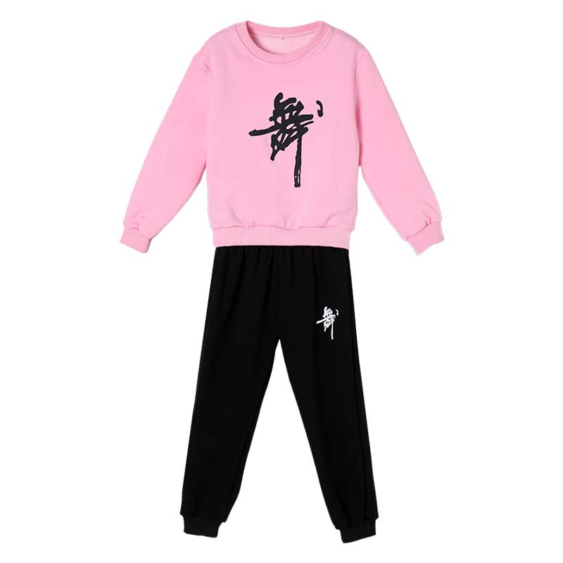 舞蹈服女秋冬款练功服儿童加绒加厚服装中国风少儿拉丁舞女孩套装