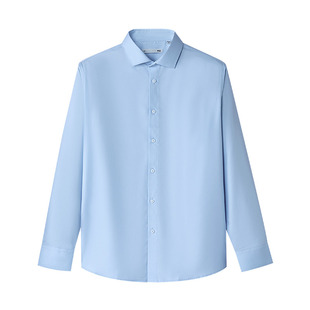 海澜之家商务绅士正式长袖正装衬衫纯蓝色职业装衬衣男工作服内搭