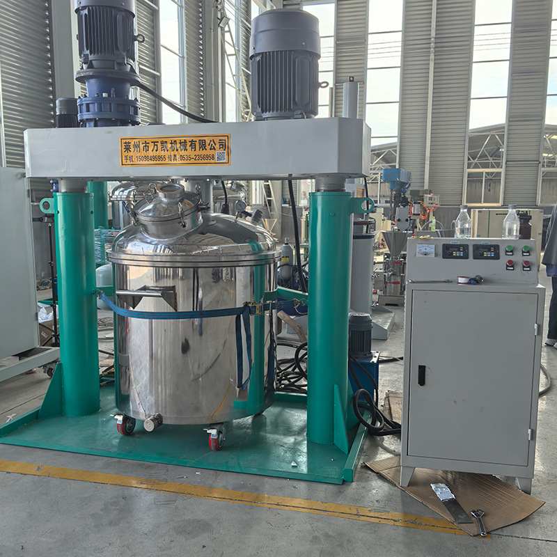 真空电加热搅拌机 真空高低速搅拌机 真空电加热高低速搅拌机