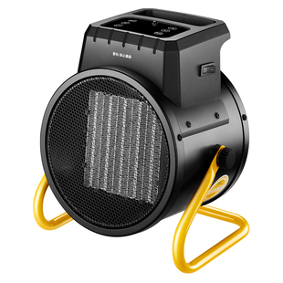 BGE宝工取暖器家用暖风机小型电暖器节能热风机浴室办公室取暖器